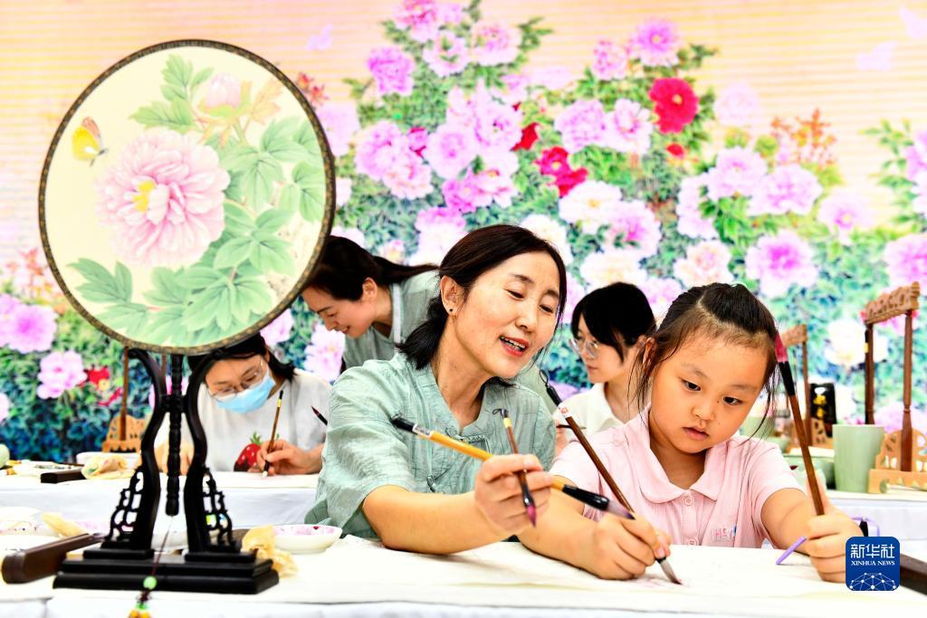 不朽情缘官方网站